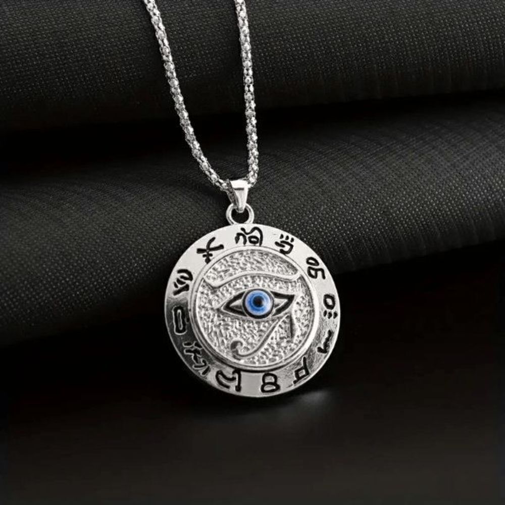 The Eye of Horus Egyptian Stainless Steel Unisex Pendant Necklace